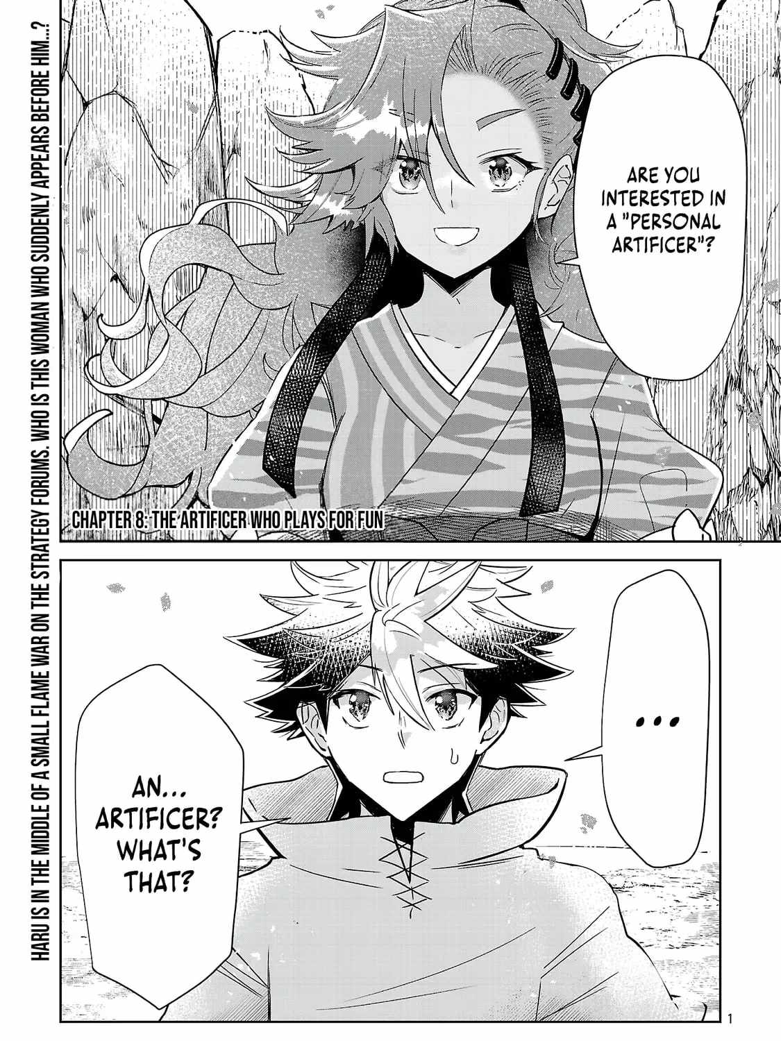 Arcadia Service - Kaishi kara San Nen Imasara Hajimeru Kasou Sekai Kouryaku Chapter 8 page 2