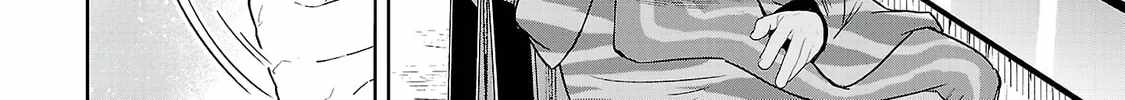 Arcadia Service - Kaishi kara San Nen Imasara Hajimeru Kasou Sekai Kouryaku Chapter 8 page 5