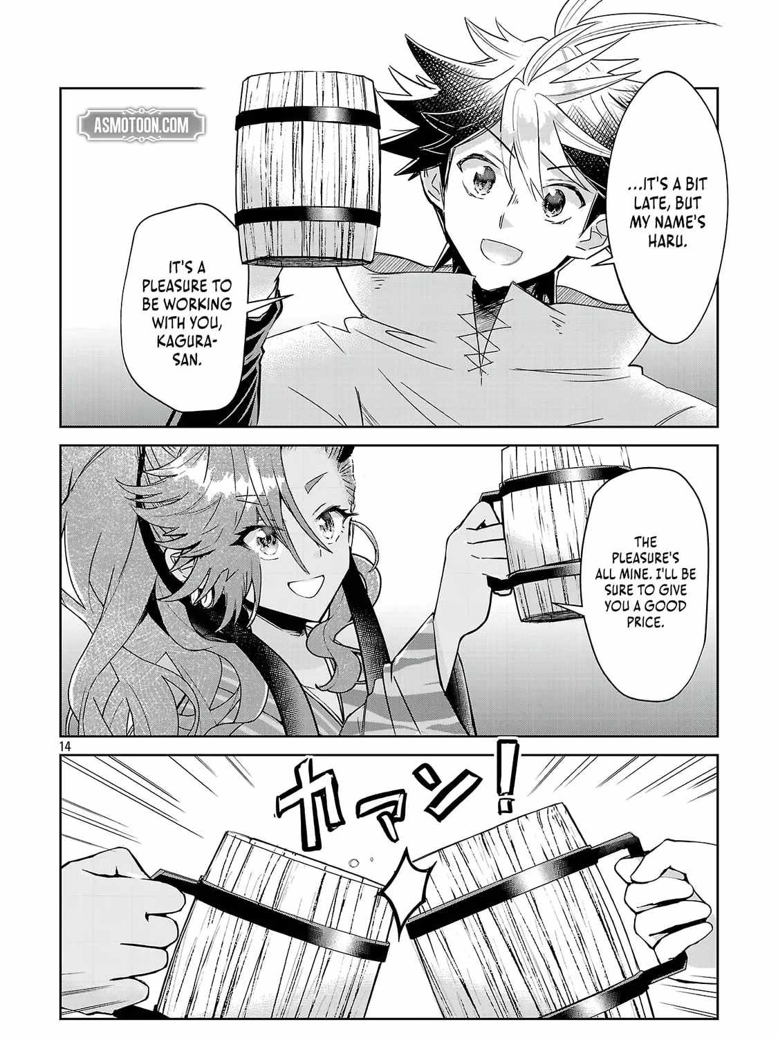 Arcadia Service - Kaishi kara San Nen Imasara Hajimeru Kasou Sekai Kouryaku Chapter 8 page 28