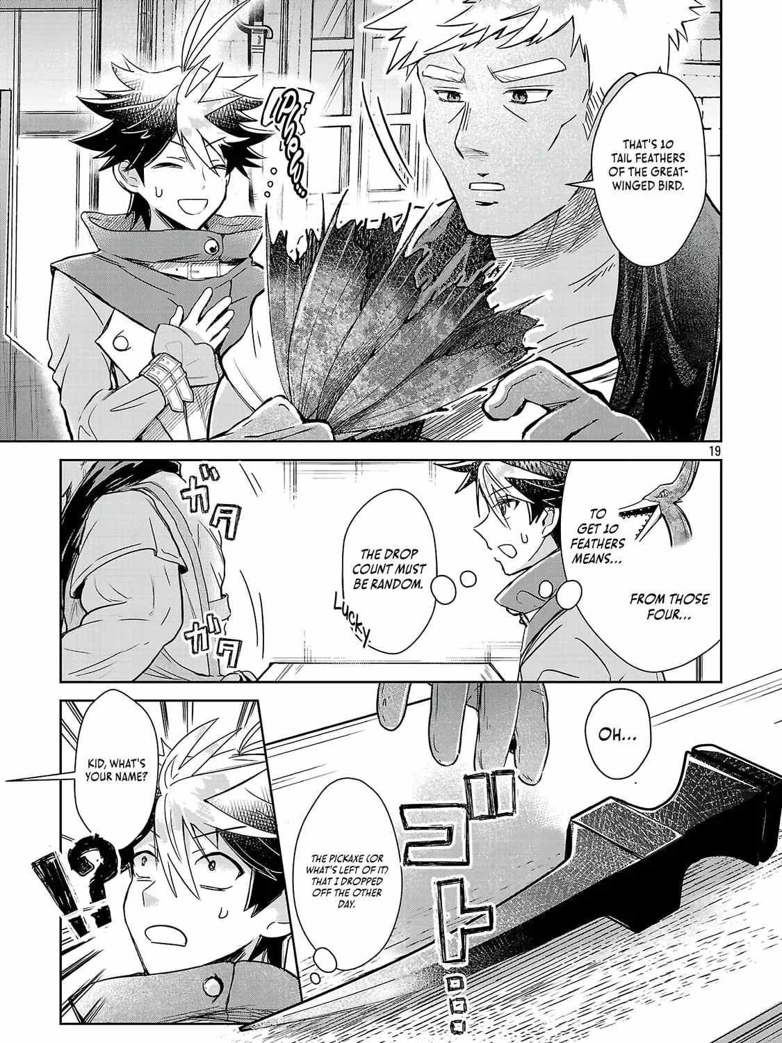 Arcadia Service - Kaishi kara San Nen Imasara Hajimeru Kasou Sekai Kouryaku Chapter 8 page 38