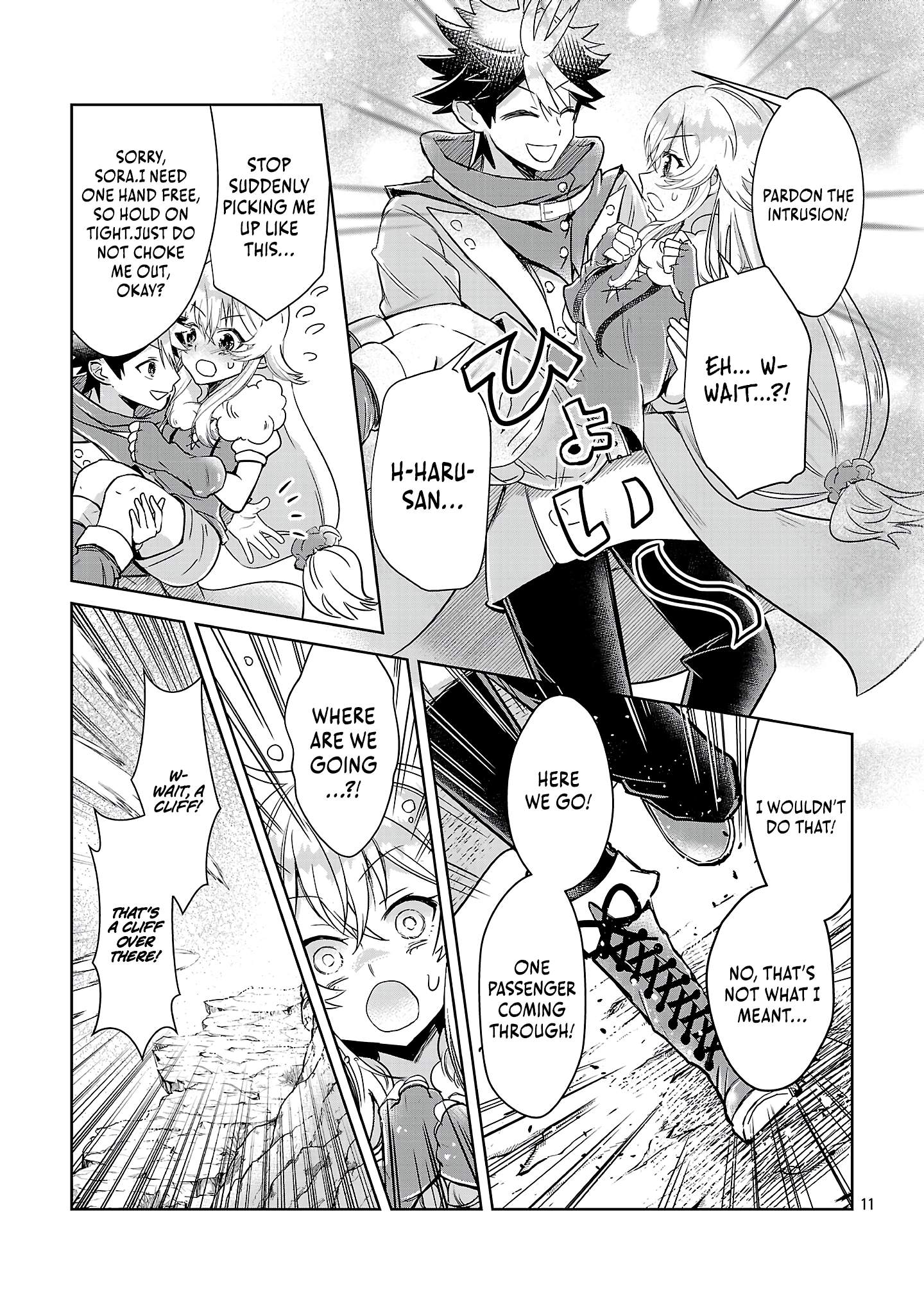 Arcadia Service - Kaishi kara San Nen Imasara Hajimeru Kasou Sekai Kouryaku Chapter 9 page 12