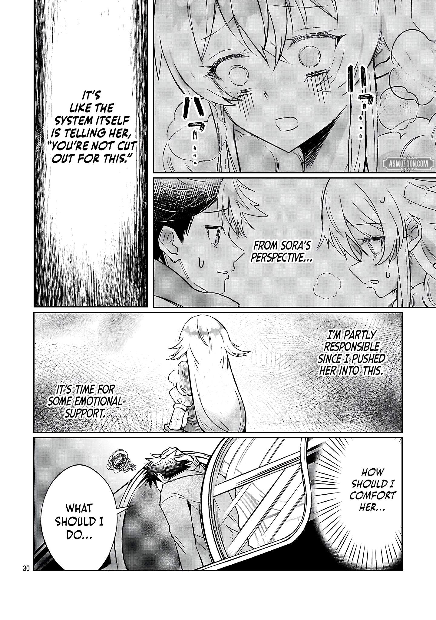 Arcadia Service - Kaishi kara San Nen Imasara Hajimeru Kasou Sekai Kouryaku Chapter 9 page 31