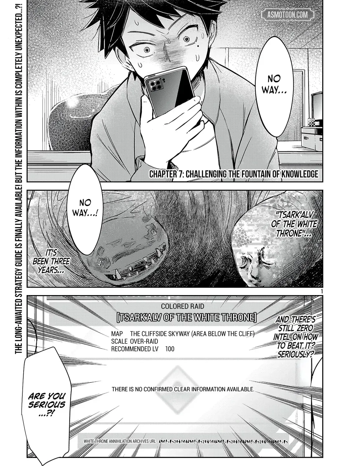 Arcadia: Starting My Virtual World Conquest Three Years After the Servers Were Launched Chapter 7 page 2