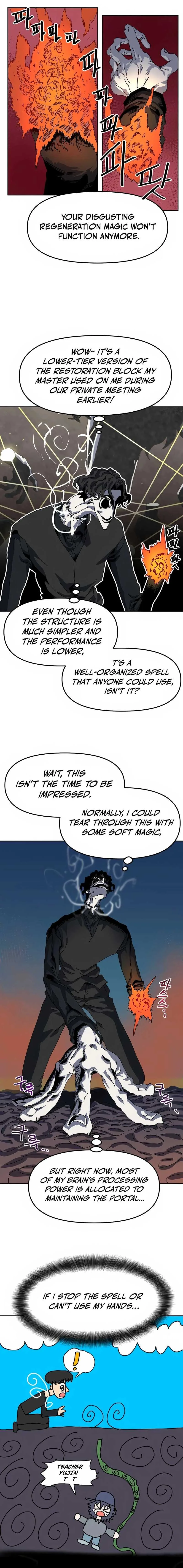 Archmage Curriculum Chapter 11 page 16