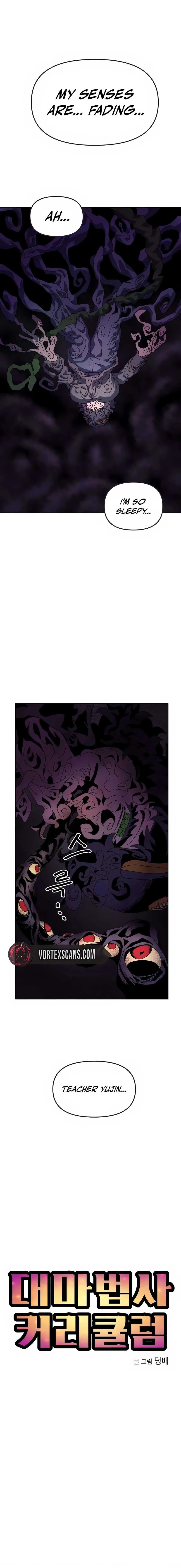 Archmage Curriculum Chapter 11 page 5