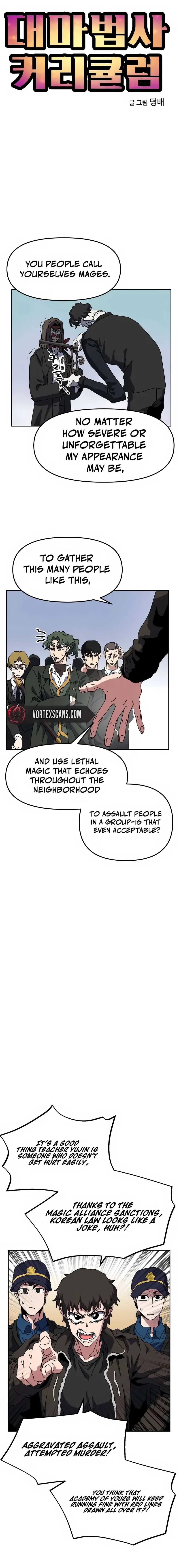Archmage Curriculum Chapter 13 page 4