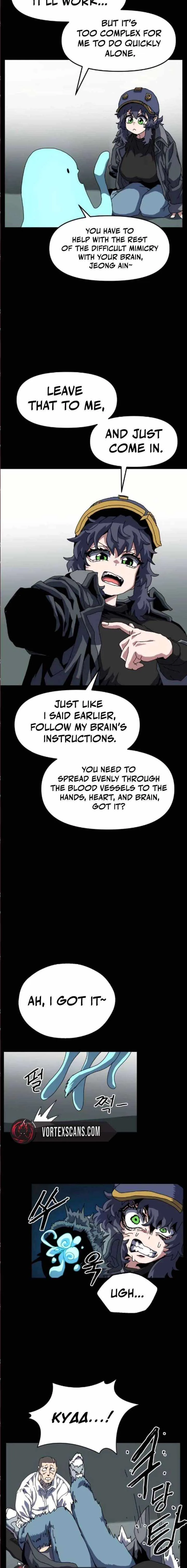 Archmage Curriculum Chapter 17 page 16