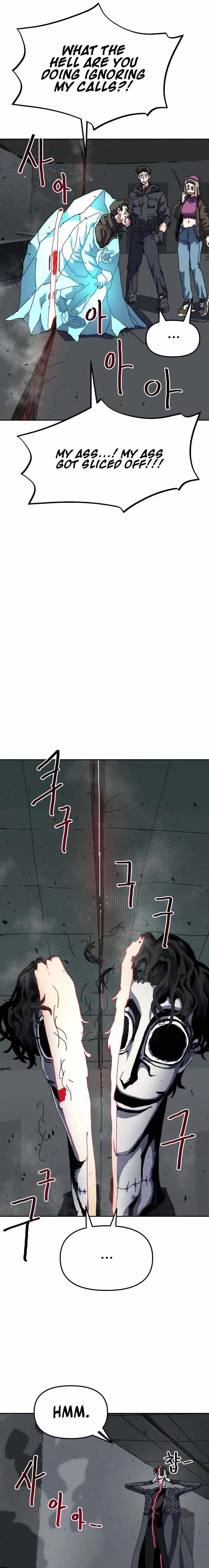 Archmage Curriculum Chapter 18 page 21
