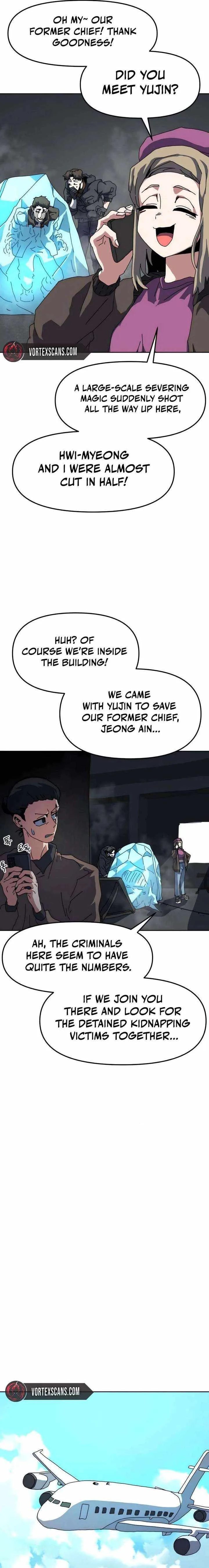 Archmage Curriculum Chapter 19 page 23