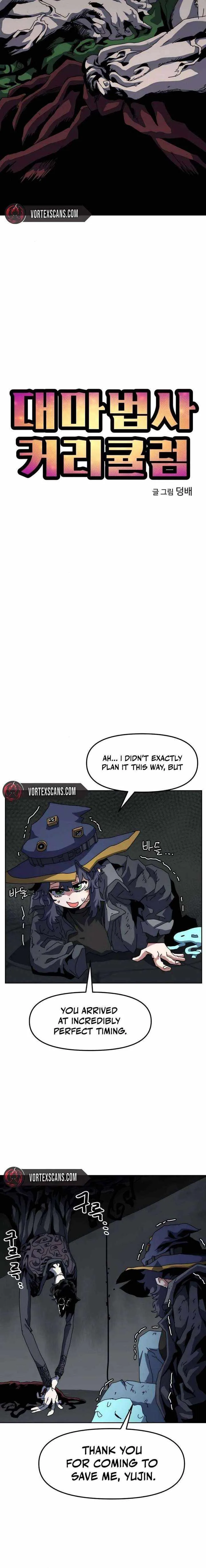 Archmage Curriculum Chapter 19 page 6