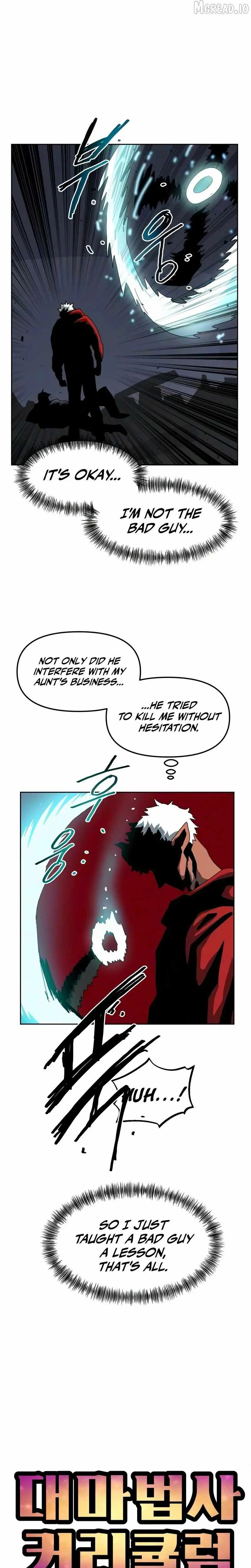 Archmage Curriculum Chapter 31 page 3