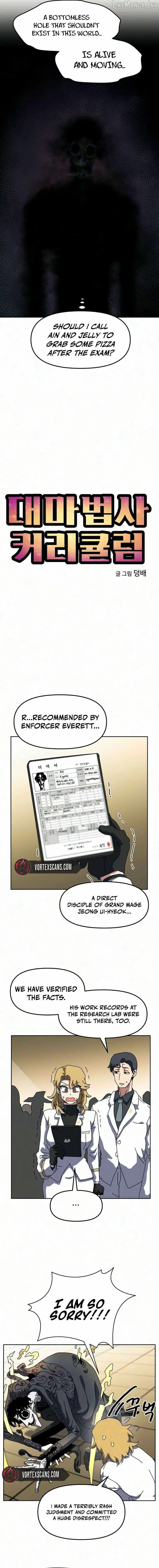 Archmage Curriculum Chapter 33 page 3
