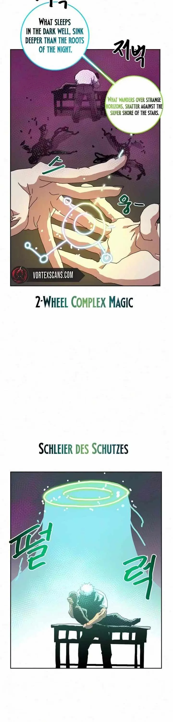 Archmage Curriculum Chapter 34 page 17