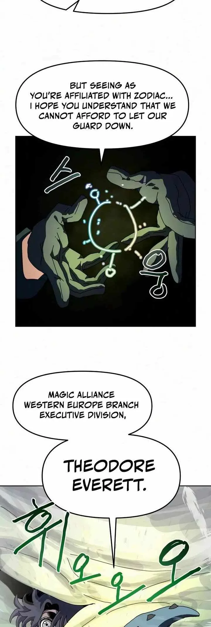 Archmage Curriculum Chapter 34 page 44
