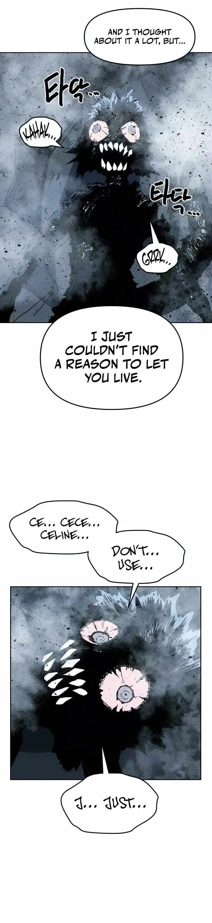 Archmage Curriculum Chapter 35 page 32