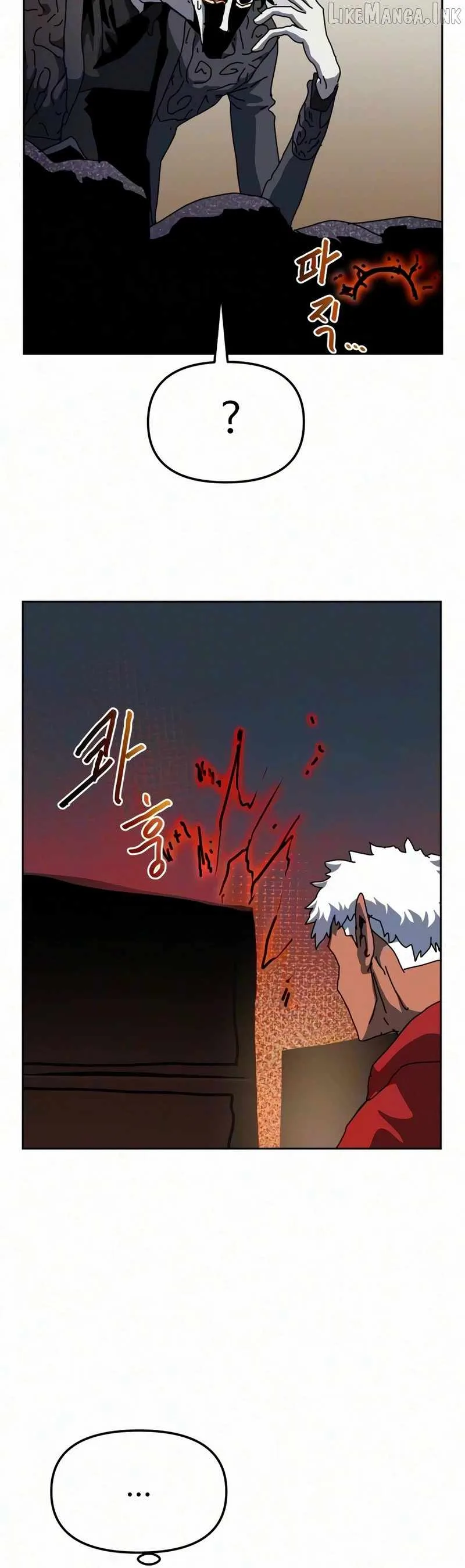 Archmage Curriculum Chapter 41 page 34