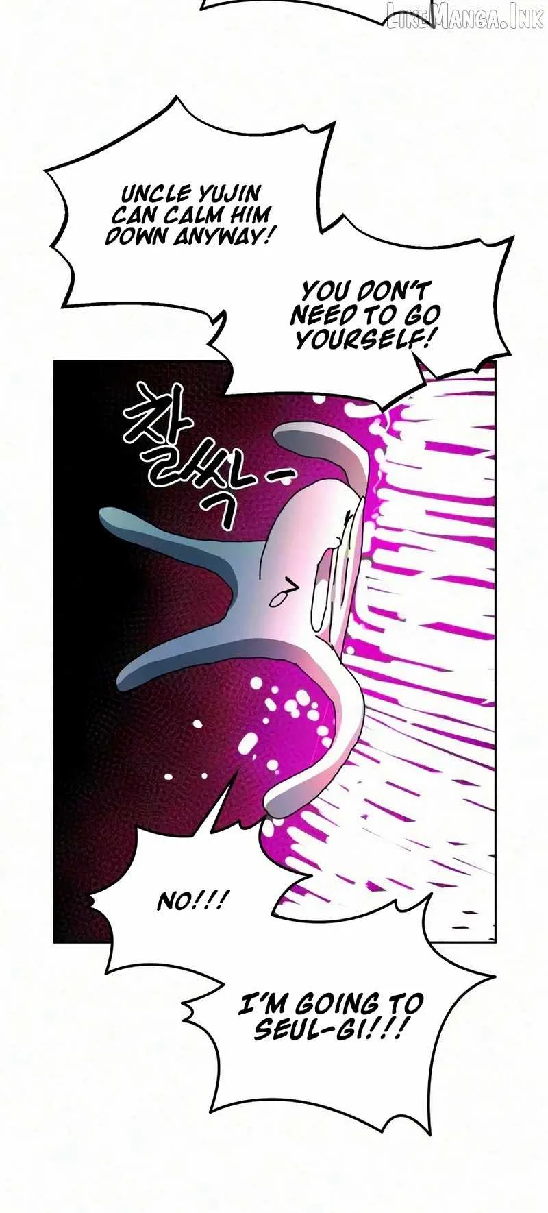 Archmage Curriculum Chapter 42 page 27