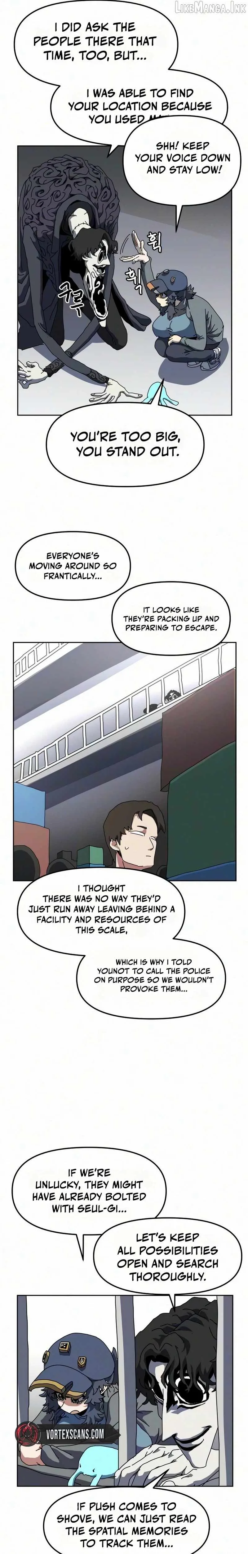 Archmage Curriculum Chapter 44 page 13
