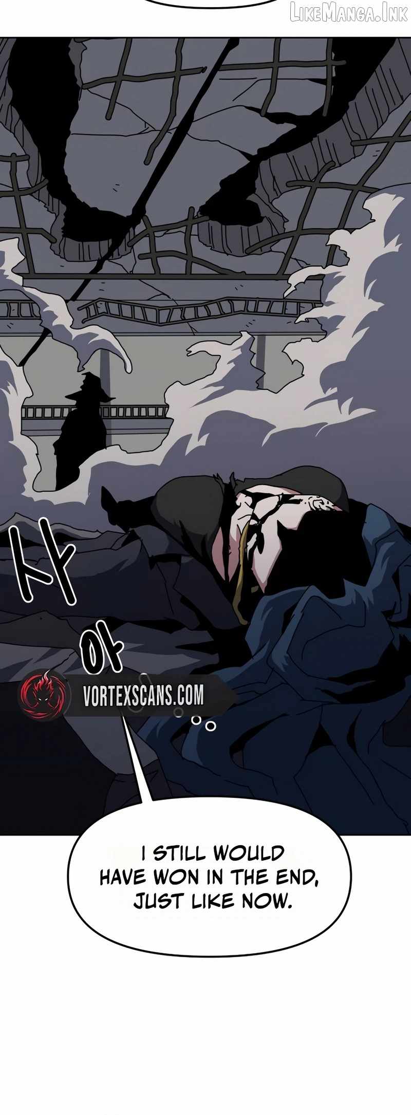 Archmage Curriculum Chapter 46 page 42