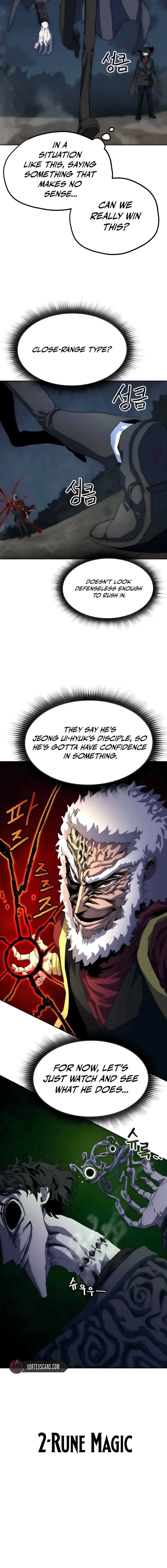 Archmage Curriculum Chapter 7 page 4