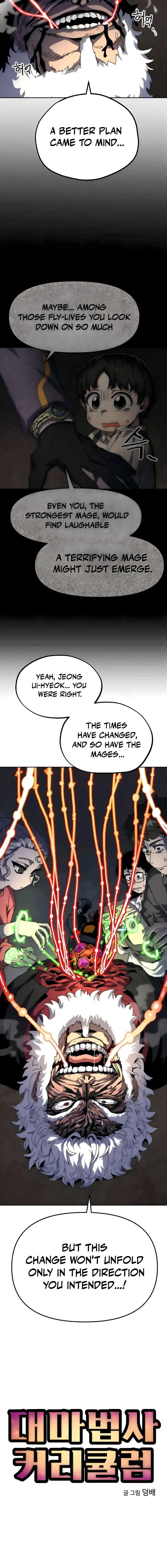 Archmage Curriculum Chapter 8 page 4