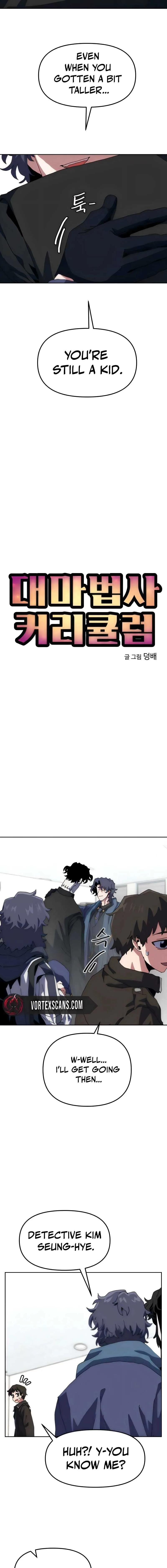 Archmage Curriculum Chapter 9 page 6