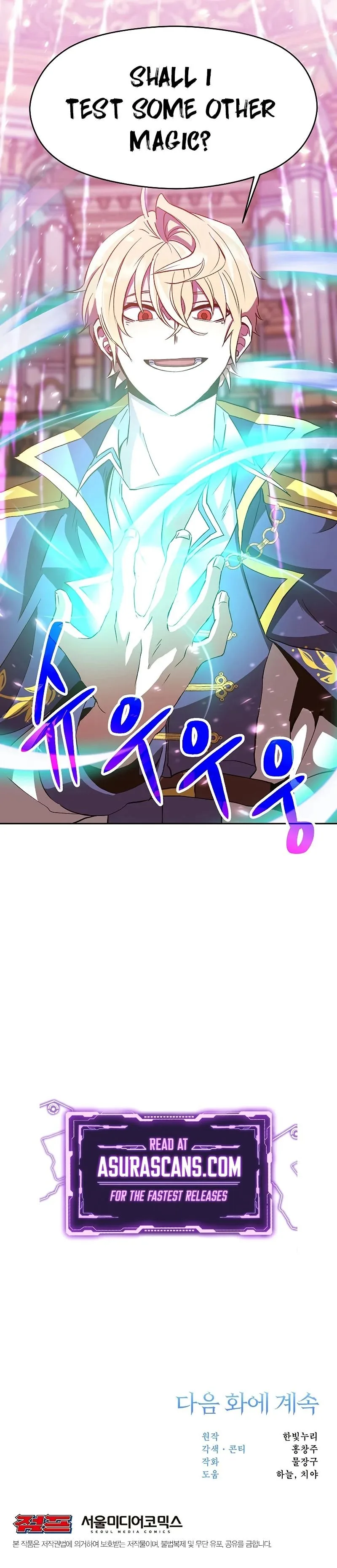Archmage Transcending Through Regression Chapter 11 page 14