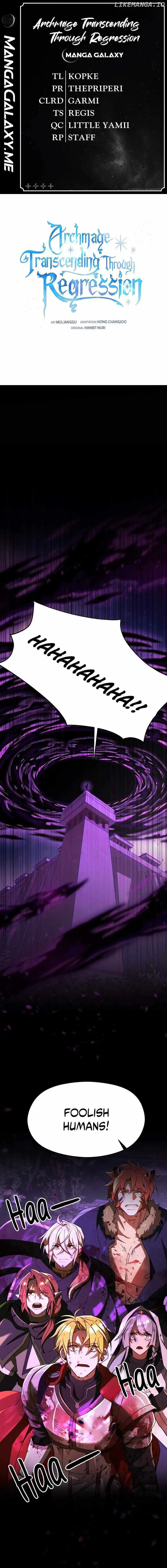 Archmage Transcending Through Regression Chapter 112 page 2