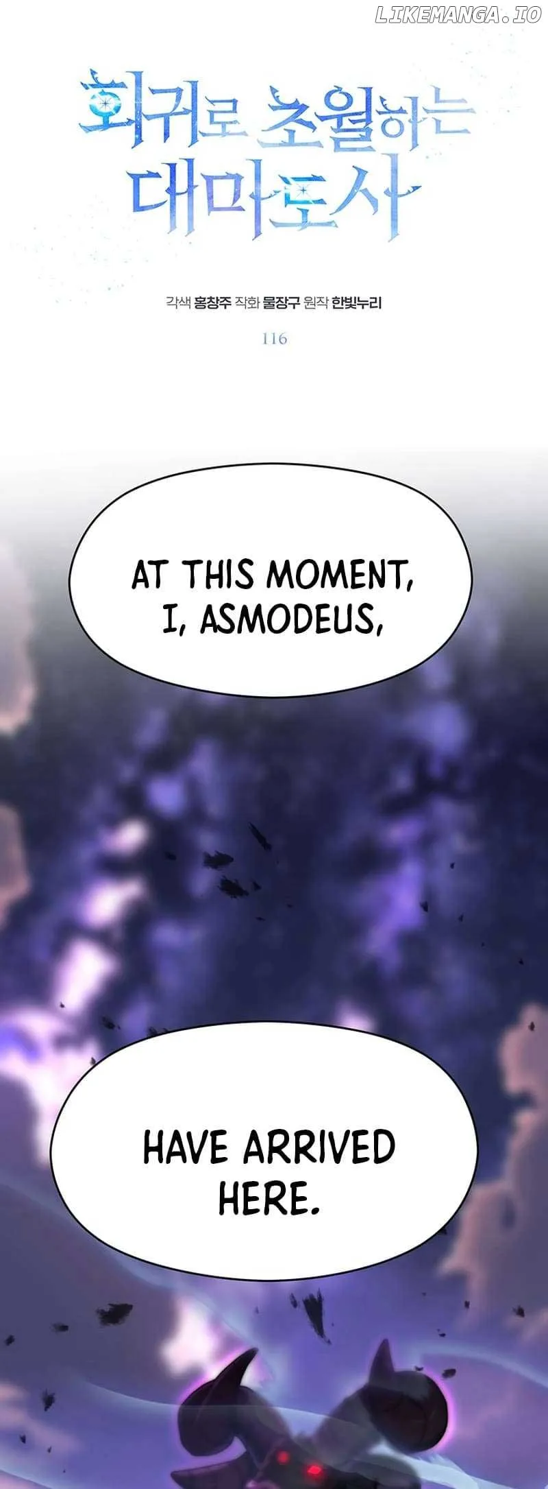 Archmage Transcending Through Regression Chapter 116 page 2