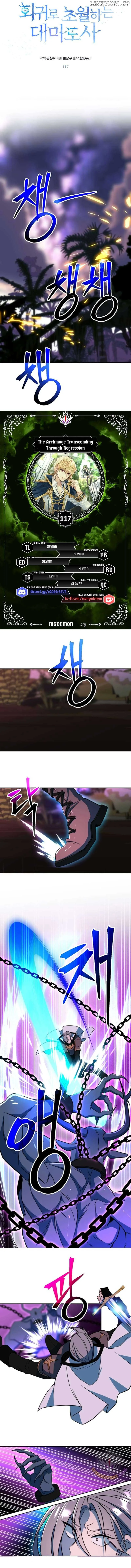 Archmage Transcending Through Regression Chapter 117 page 2