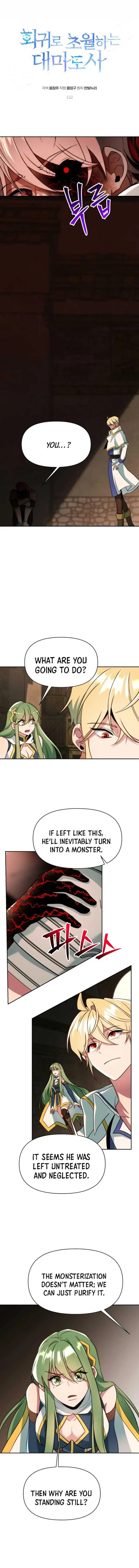 Archmage Transcending Through Regression Chapter 122 page 2