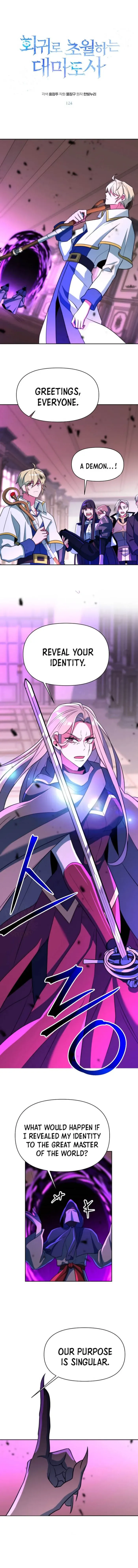 Archmage Transcending Through Regression Chapter 124 page 2