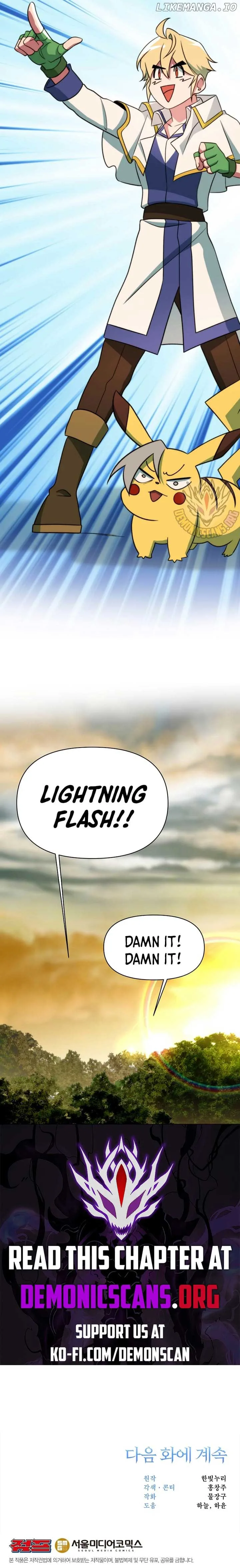 Archmage Transcending Through Regression Chapter 126 page 14