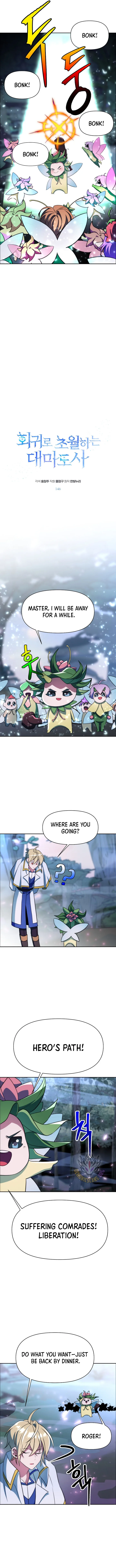 Archmage Transcending Through Regression Chapter 146 page 4