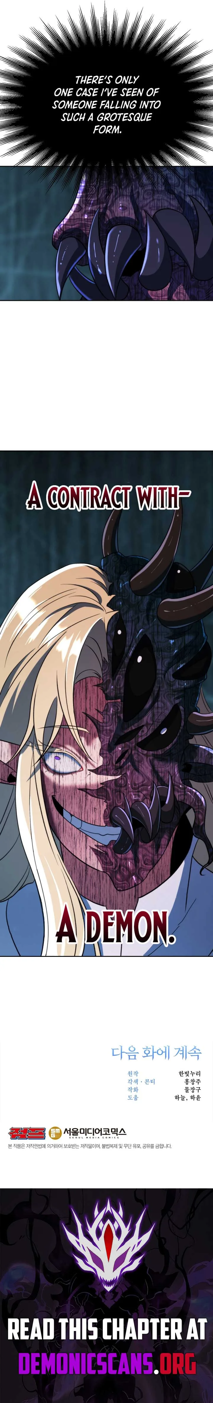 Archmage Transcending Through Regression Chapter 149 page 17