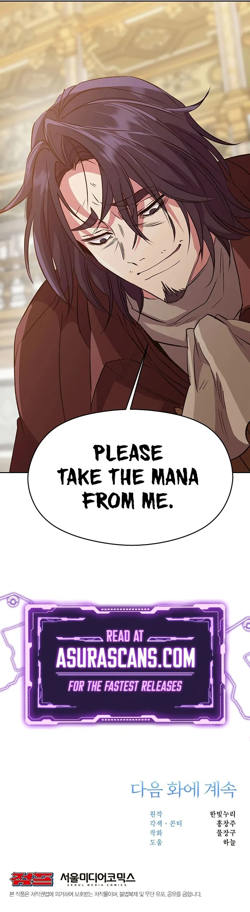 Archmage Transcending Through Regression Chapter 15 page 12