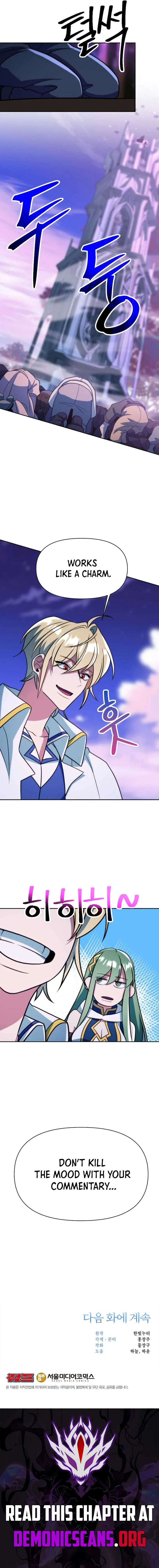 Archmage Transcending Through Regression Chapter 152 page 16