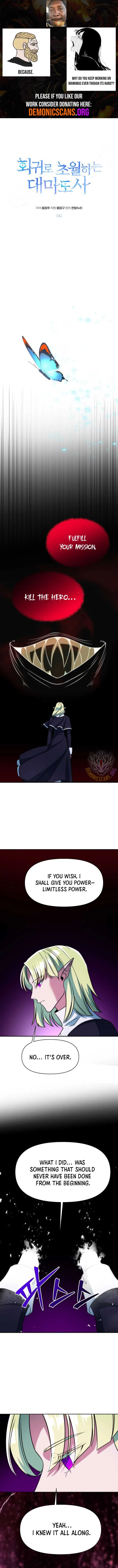 Archmage Transcending Through Regression Chapter 152 page 2