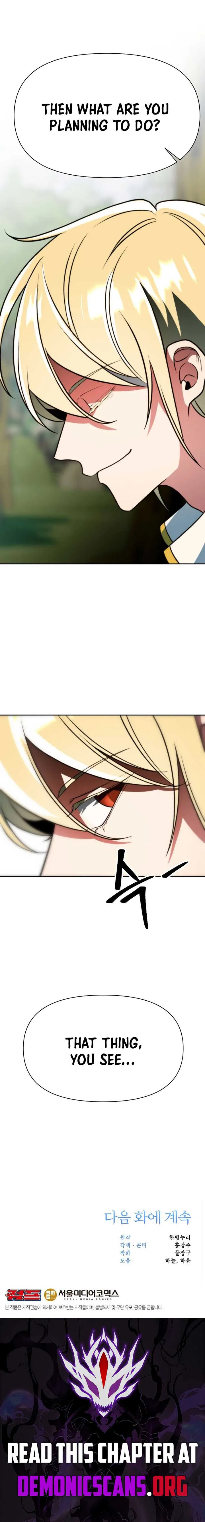 Archmage Transcending Through Regression Chapter 158 page 13