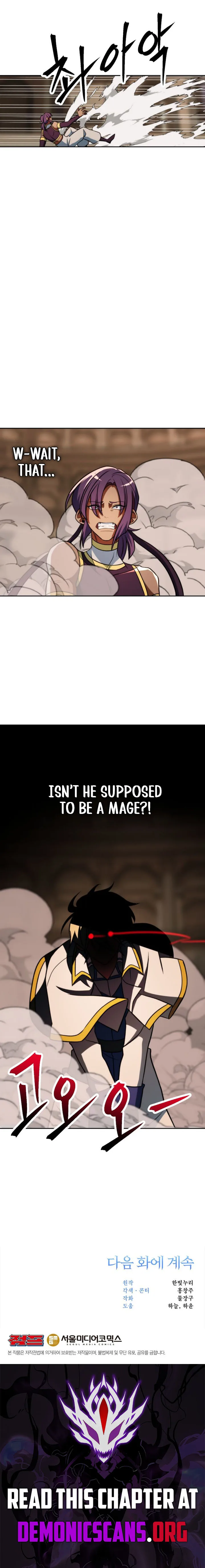 Archmage Transcending Through Regression Chapter 159 page 13