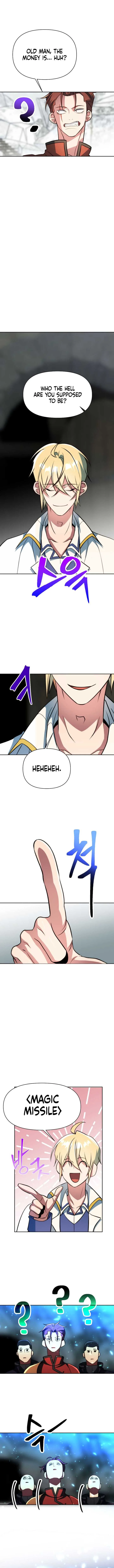 Archmage Transcending Through Regression Chapter 165 page 3