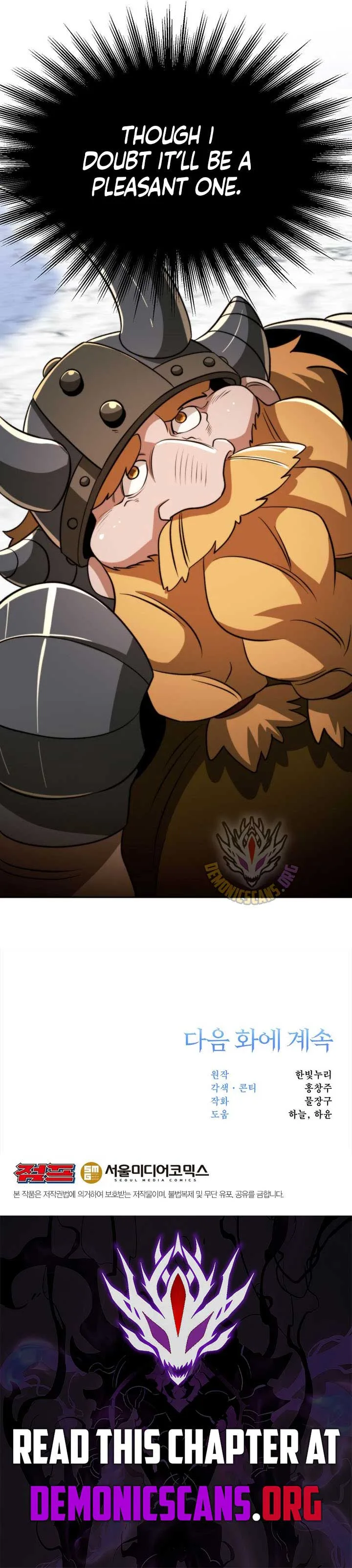 Archmage Transcending Through Regression Chapter 167 page 17