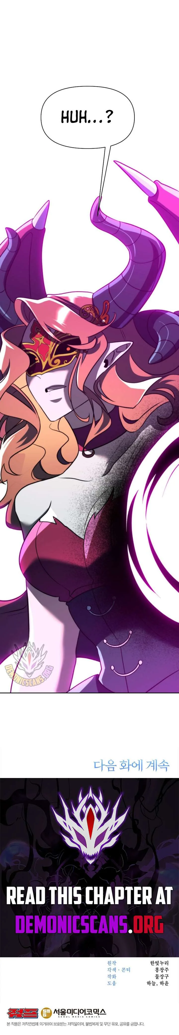 Archmage Transcending Through Regression Chapter 171 page 12