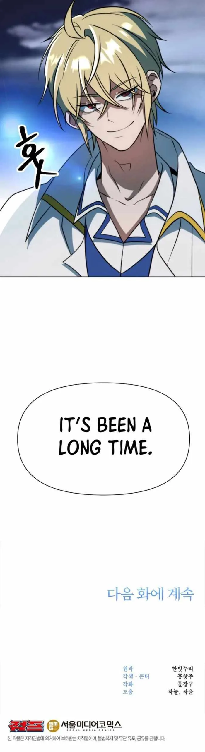 Archmage Transcending Through Regression Chapter 174 page 17