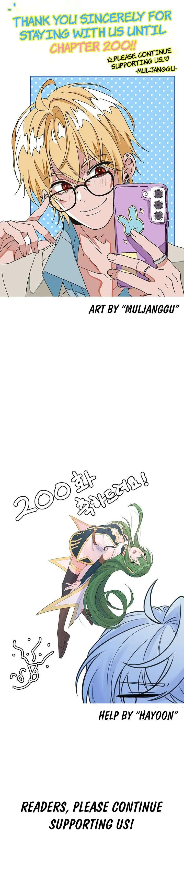 Archmage Transcending Through Regression Chapter 200 page 18