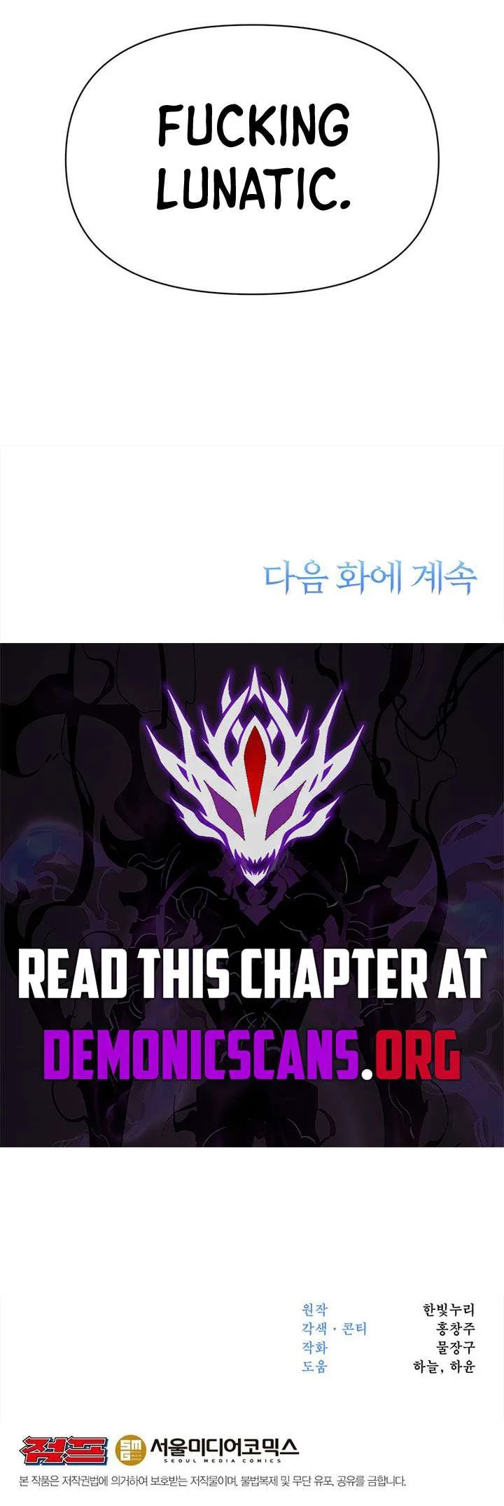 Archmage Transcending Through Regression Chapter 201 page 19