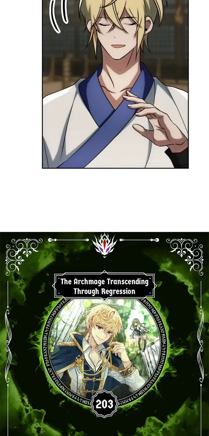Archmage Transcending Through Regression Chapter 203 page 5