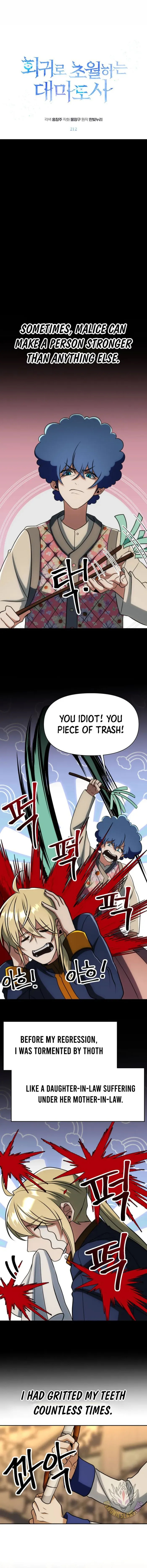 Archmage Transcending Through Regression Chapter 212 page 1