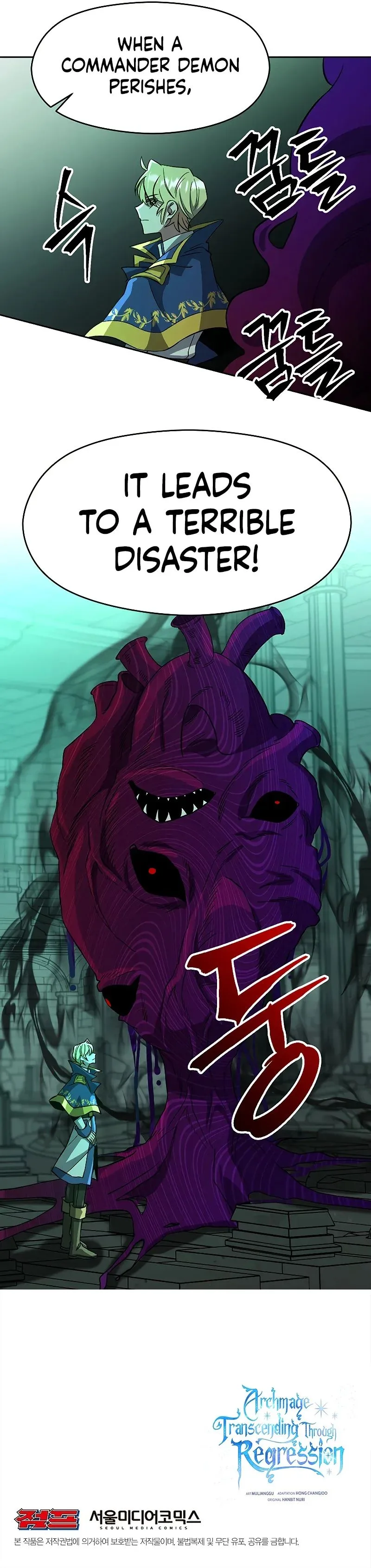 Archmage Transcending Through Regression Chapter 32 page 12