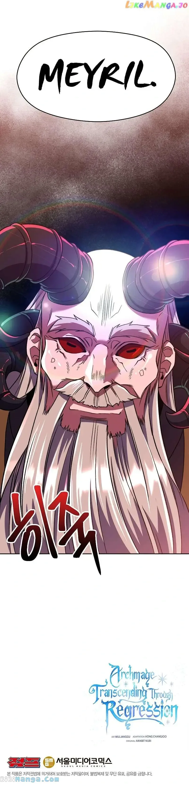 Archmage Transcending Through Regression Chapter 68 page 10
